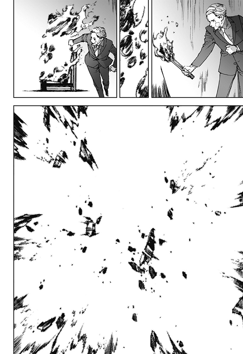 ナイトライトハウンズ Chap 15 - Next Chap 16