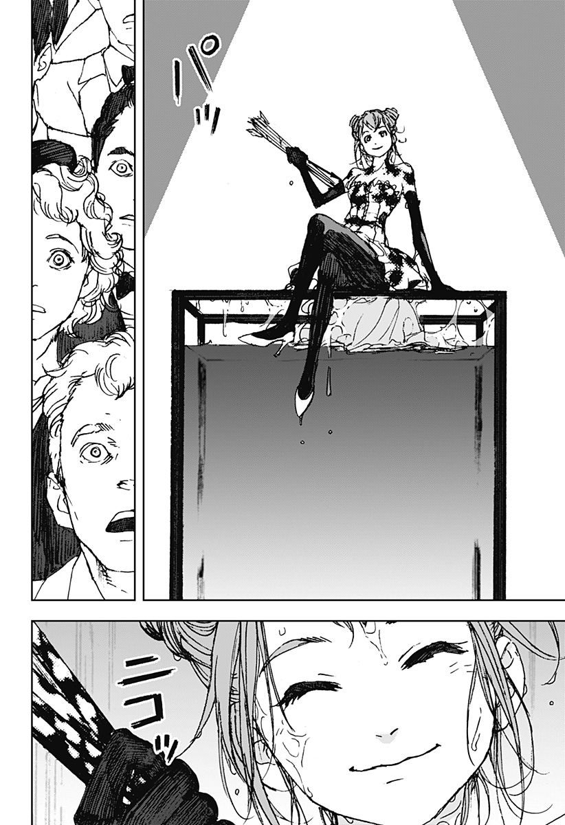 ナイトライトハウンズ Chap 15 - Next Chap 16