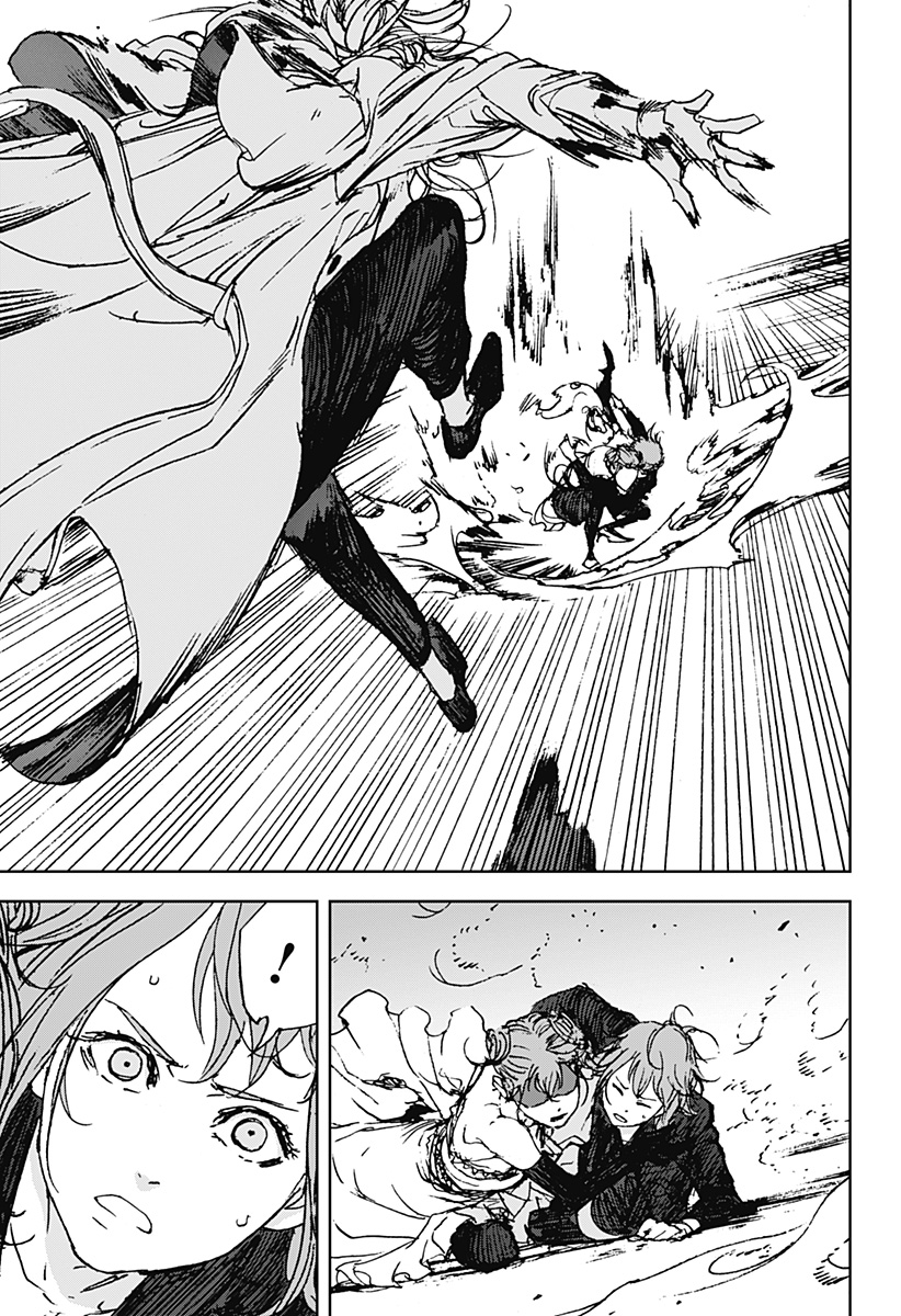 ナイトライトハウンズ Chap 17 - Next Chap 18