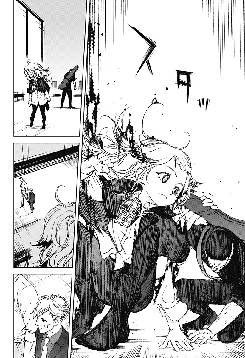 ナイトライトハウンズ Chap 19 - Next Chap 20