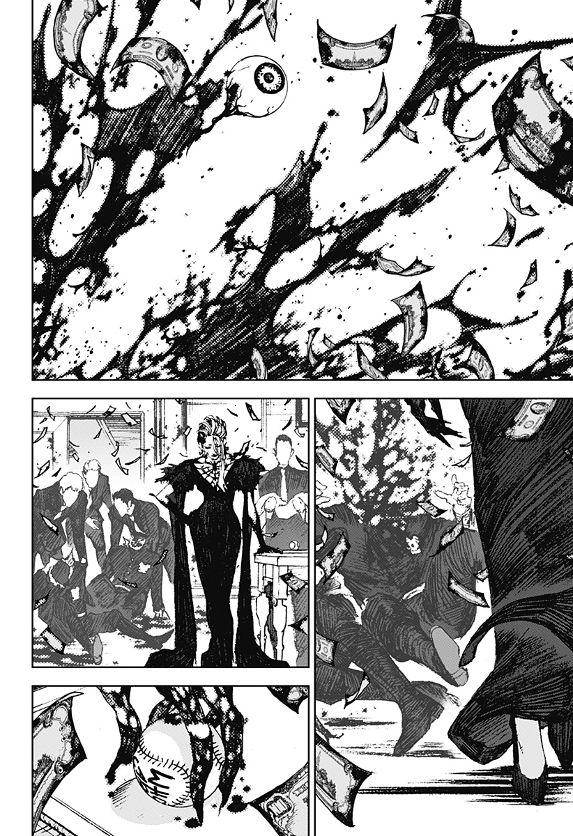 ナイトライトハウンズ Chap 2 - Next Chap 3