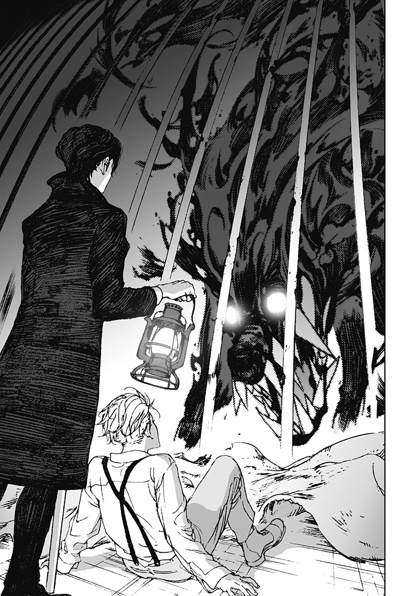 ナイトライトハウンズ Chap 2 - Next Chap 3