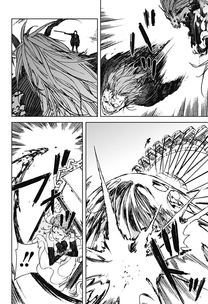 ナイトライトハウンズ Chap 23 - Next Chap 24