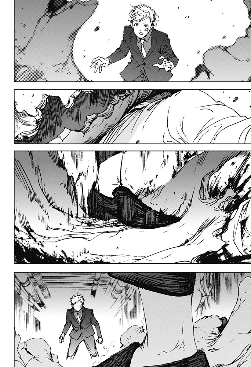 ナイトライトハウンズ Chap 20 - Next Chap 21