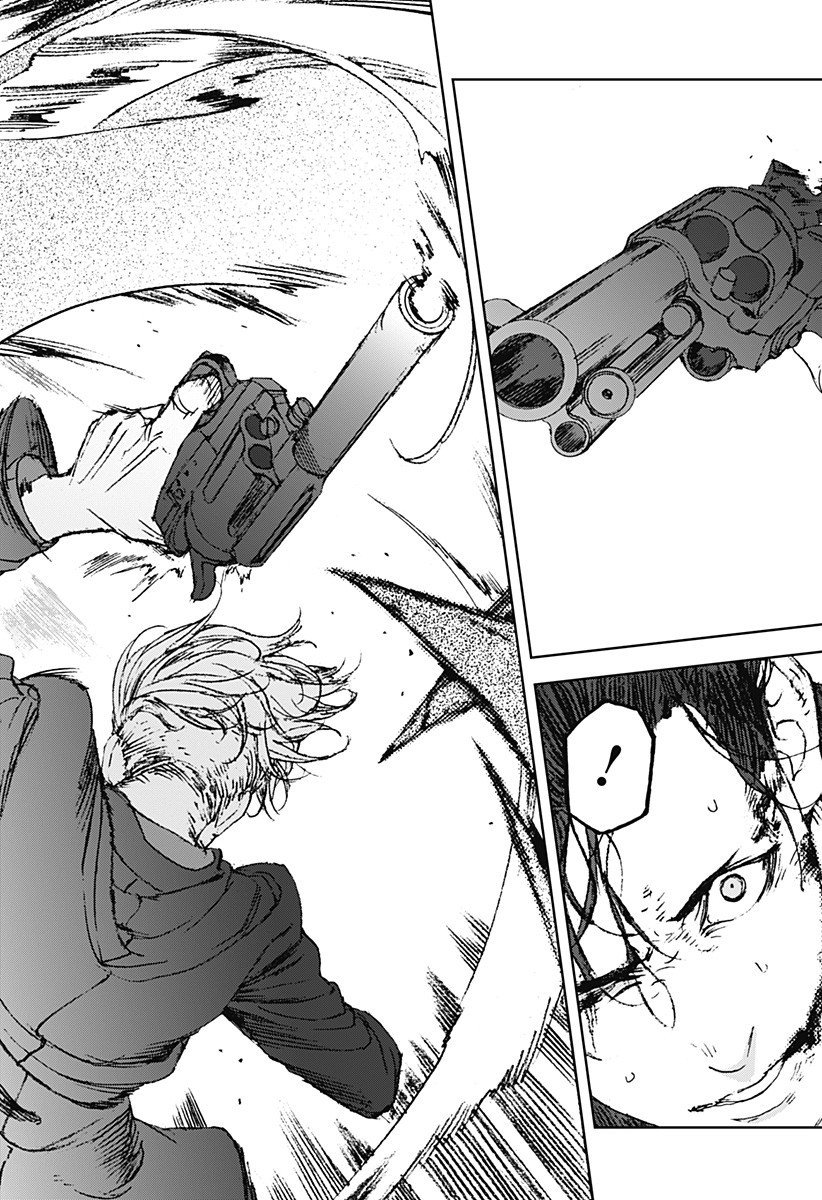 ナイトライトハウンズ Chap 21.5 - Next Chap 22.5