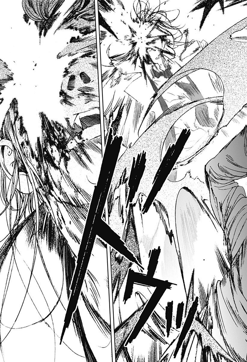 ナイトライトハウンズ Chap 21.5 - Next Chap 22.5