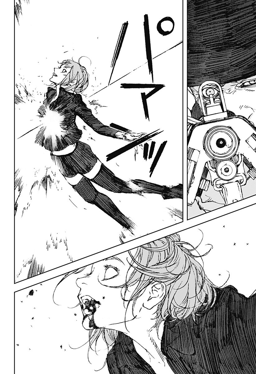 ナイトライトハウンズ Chap 21 - Next Chap 22