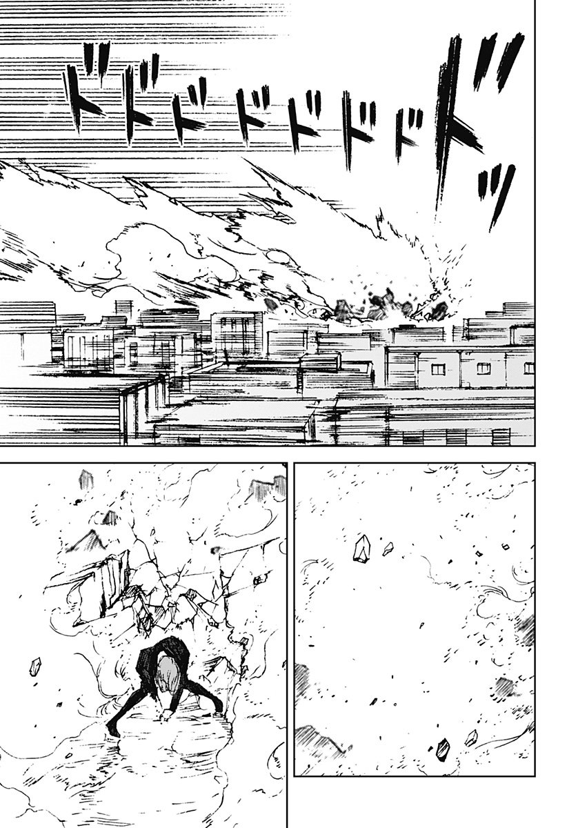 ナイトライトハウンズ Chap 24 - Next Chap 25