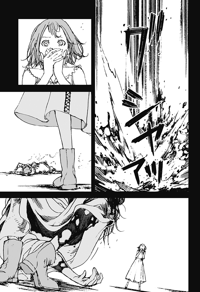 ナイトライトハウンズ Chap 25 - Next Chap 26