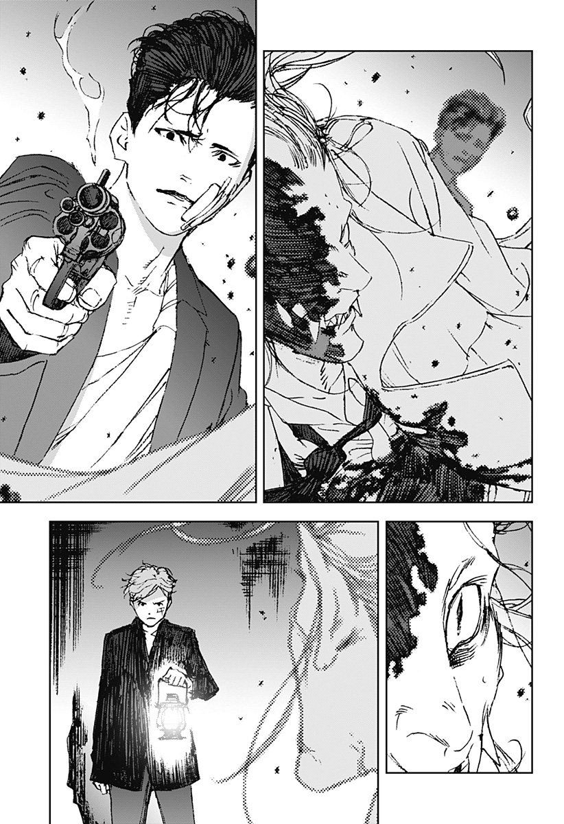 ナイトライトハウンズ Chap 25 - Next Chap 26