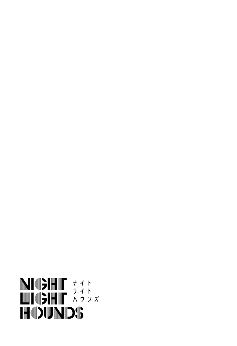 ナイトライトハウンズ Chap 25 - Next Chap 26