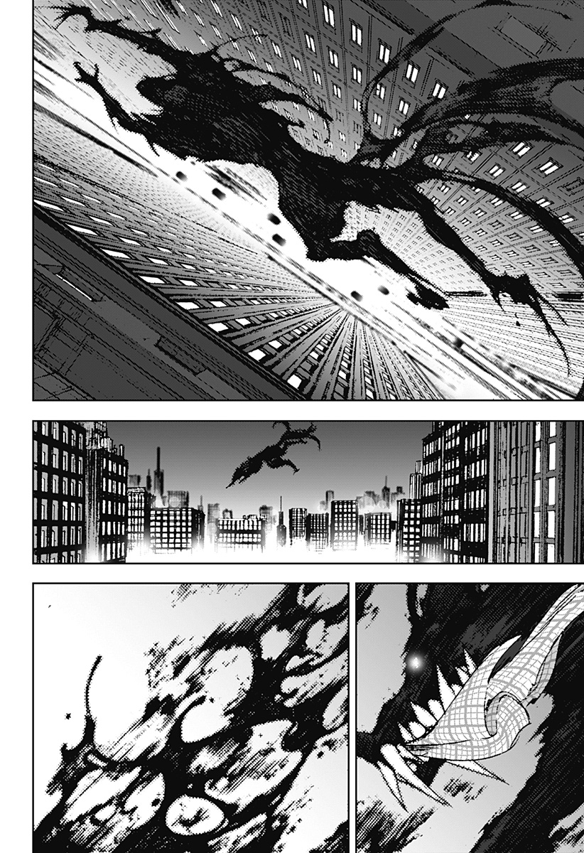 ナイトライトハウンズ Chap 3 - Next Chap 4