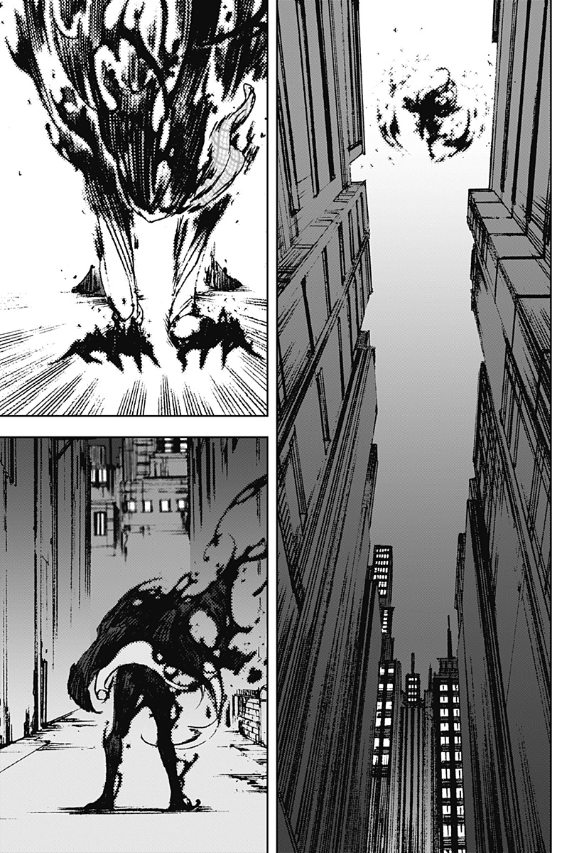 ナイトライトハウンズ Chap 3 - Next Chap 4