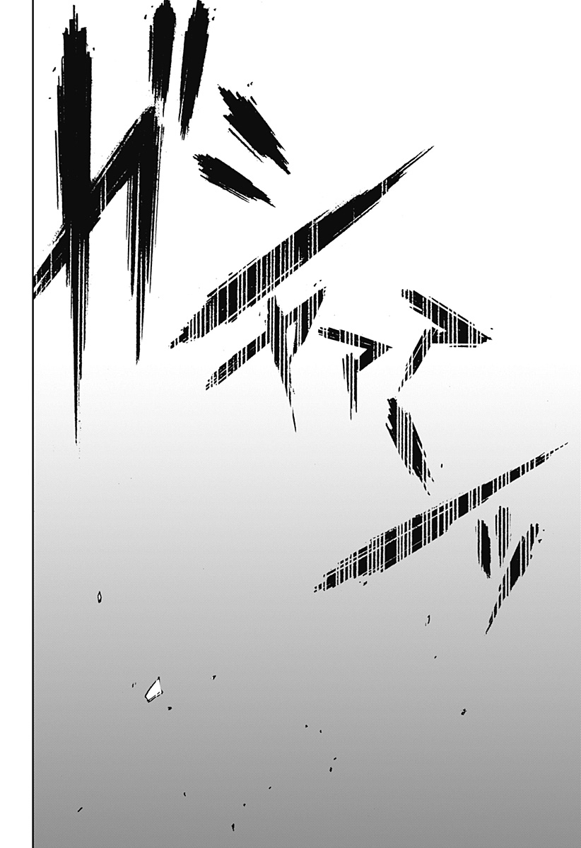 ナイトライトハウンズ Chap 8 - Next Chap 9