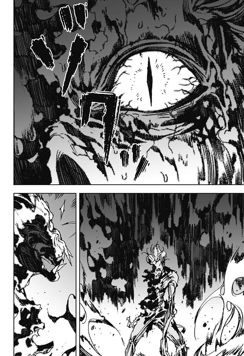 ナイトライトハウンズ Chap 9 - Next Chap 10