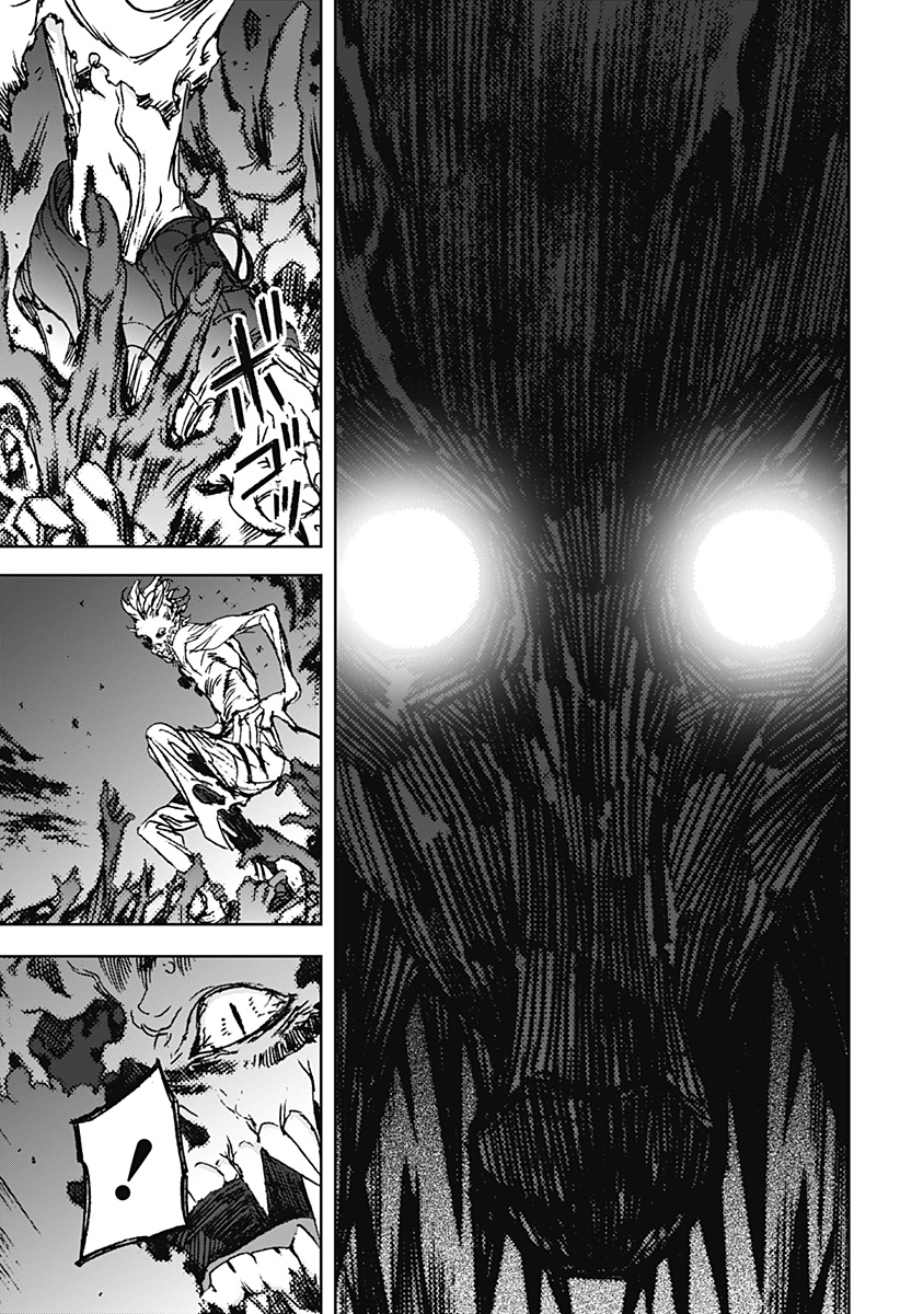 ナイトライトハウンズ Chap 9 - Next Chap 10