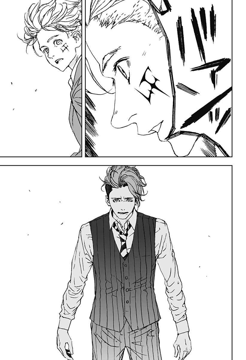 ナイトライトハウンズ Chap 9 - Next Chap 10