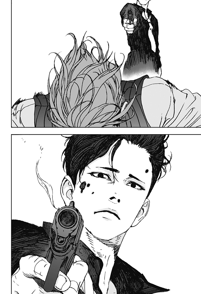 ナイトライトハウンズ Chap 9 - Next Chap 10