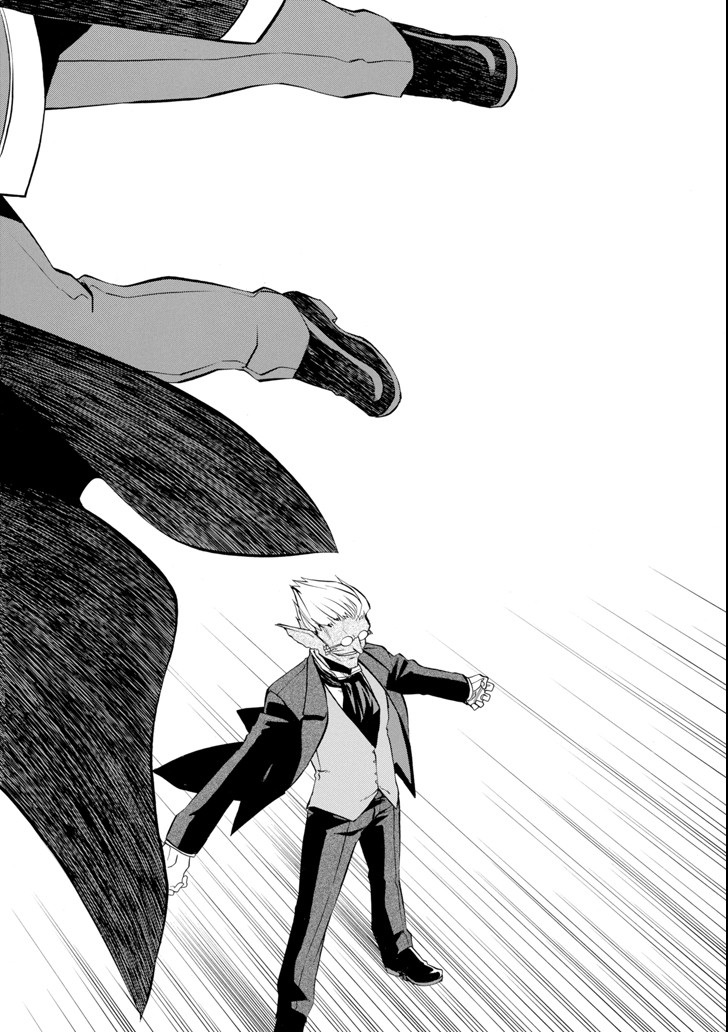 Ossan Boukensha Kein no Zenkou Chap 11 - Next Chap 12