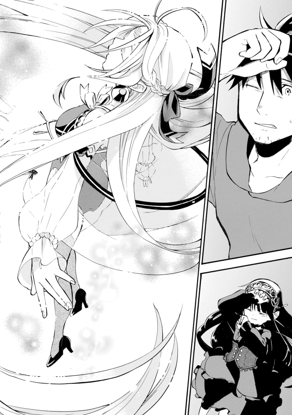 Ossan Boukensha Kein no Zenkou Chap 15 - Next Chap 16