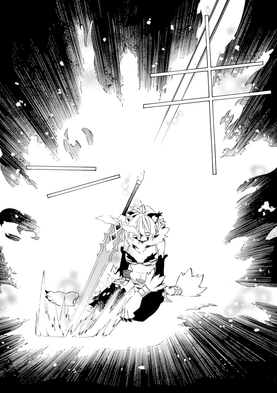 Ossan Boukensha Kein no Zenkou Chap 17 - Next Chap 18