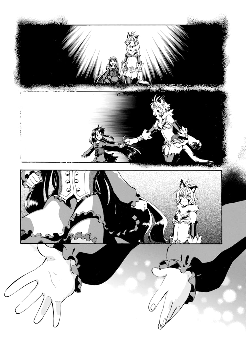 Ossan Boukensha Kein no Zenkou Chap 18 - Next Chap 19