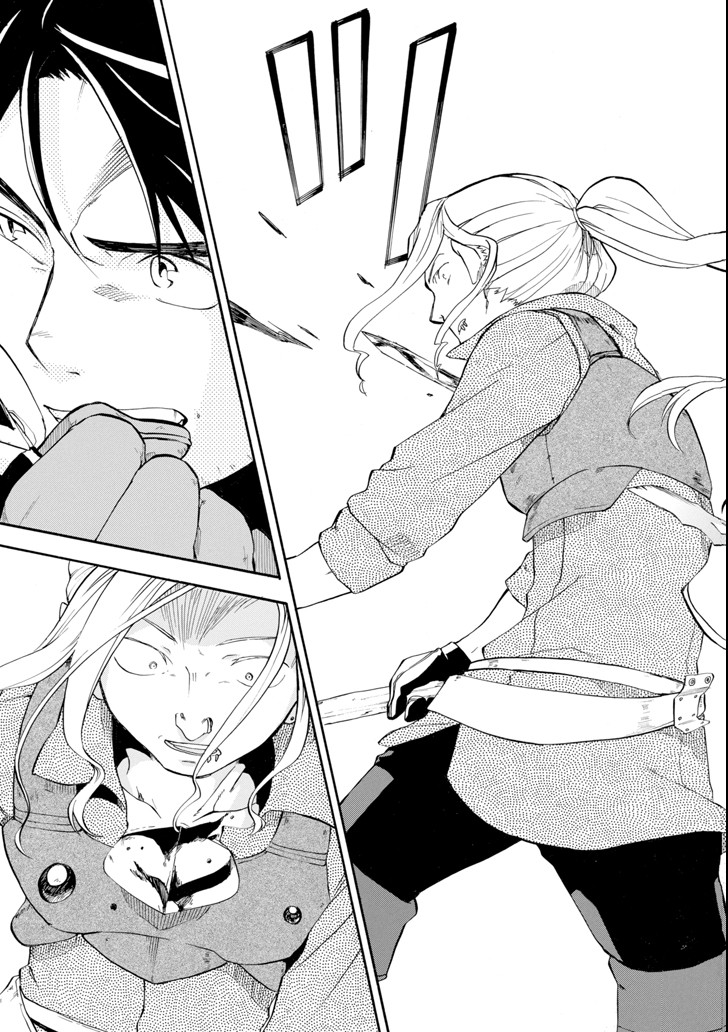 Ossan Boukensha Kein no Zenkou Chap 2 - Next Chap 3