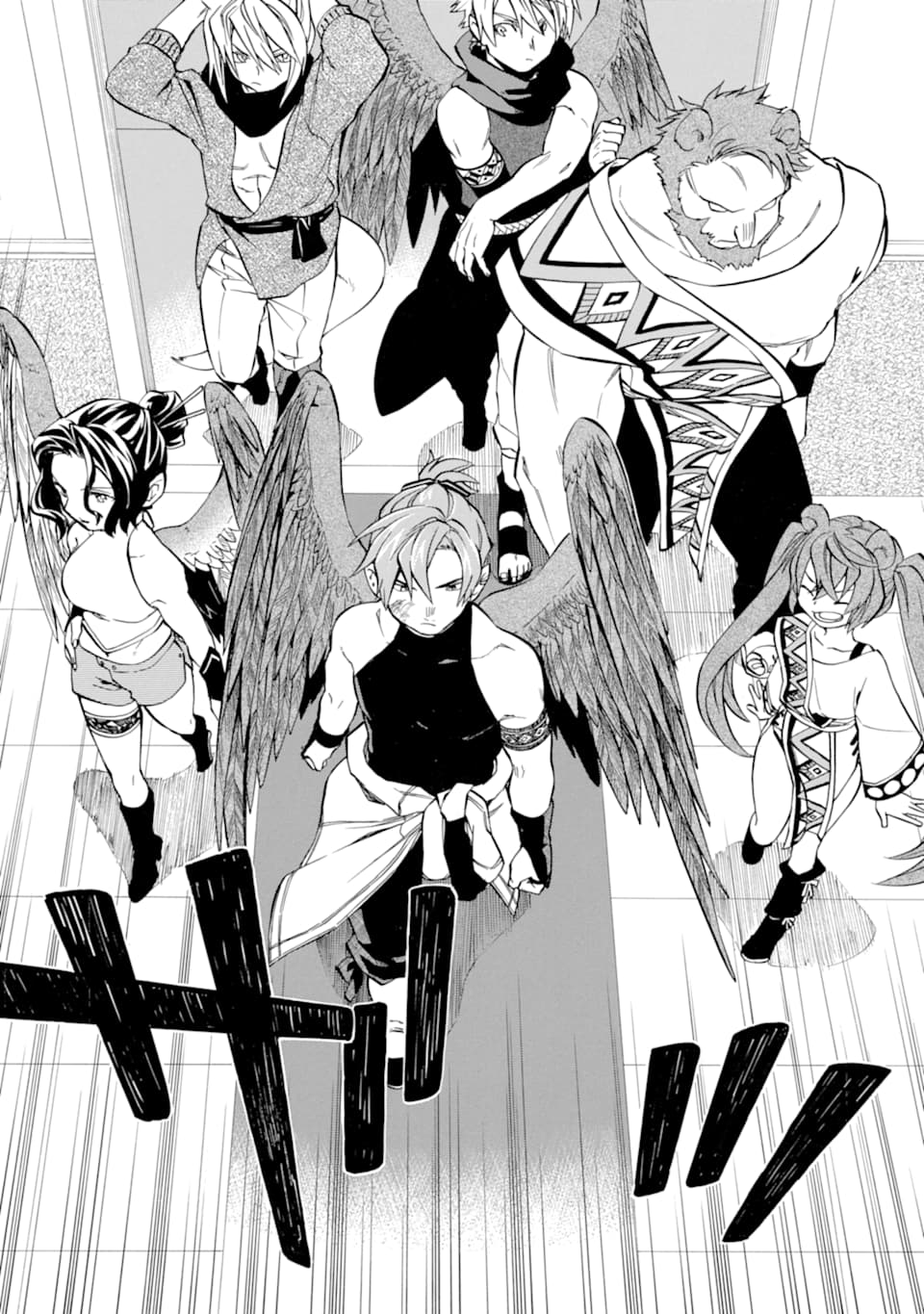 Ossan Boukensha Kein no Zenkou Chap 23 - Next Chap 24