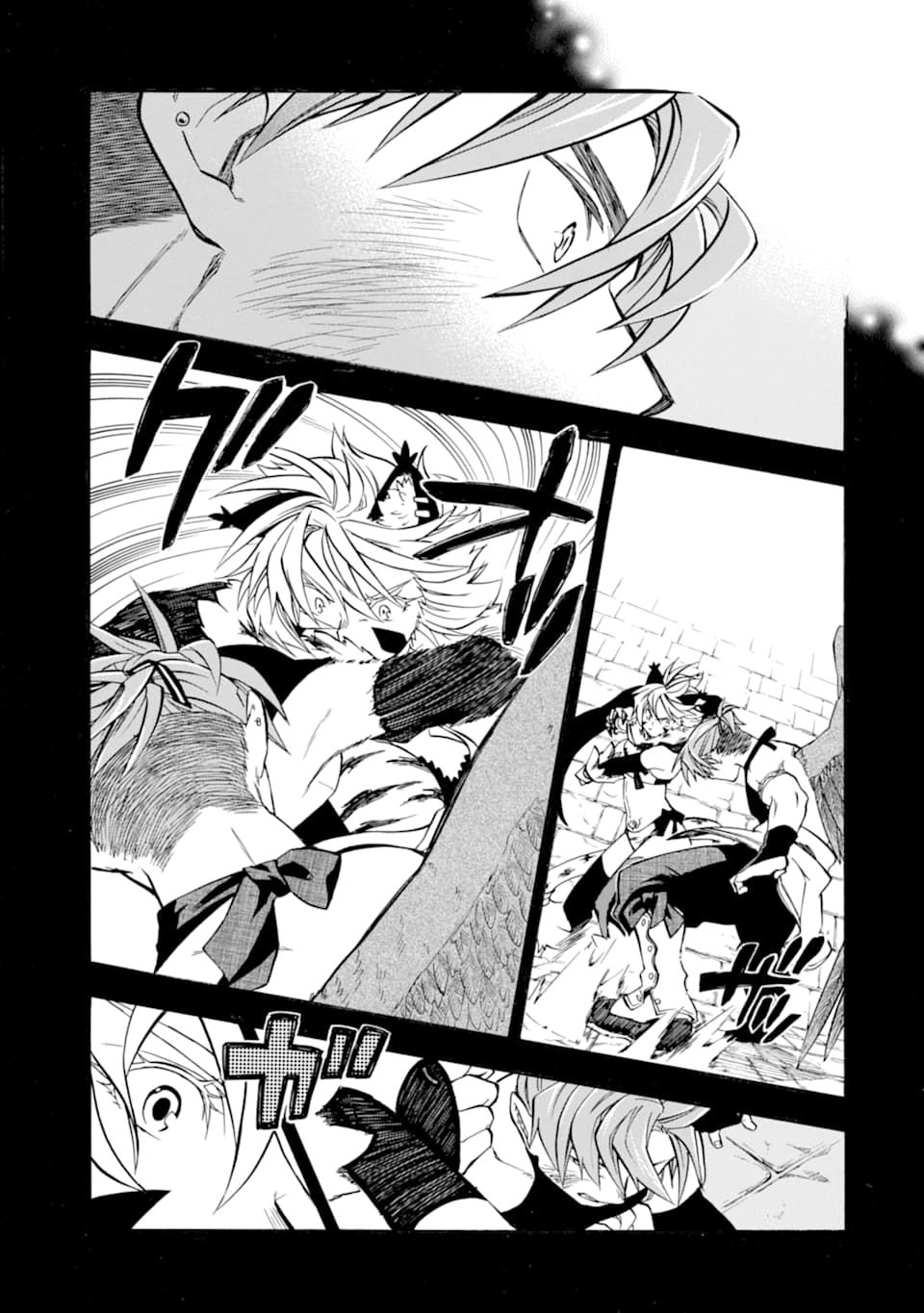 Ossan Boukensha Kein no Zenkou Chap 23 - Next Chap 24