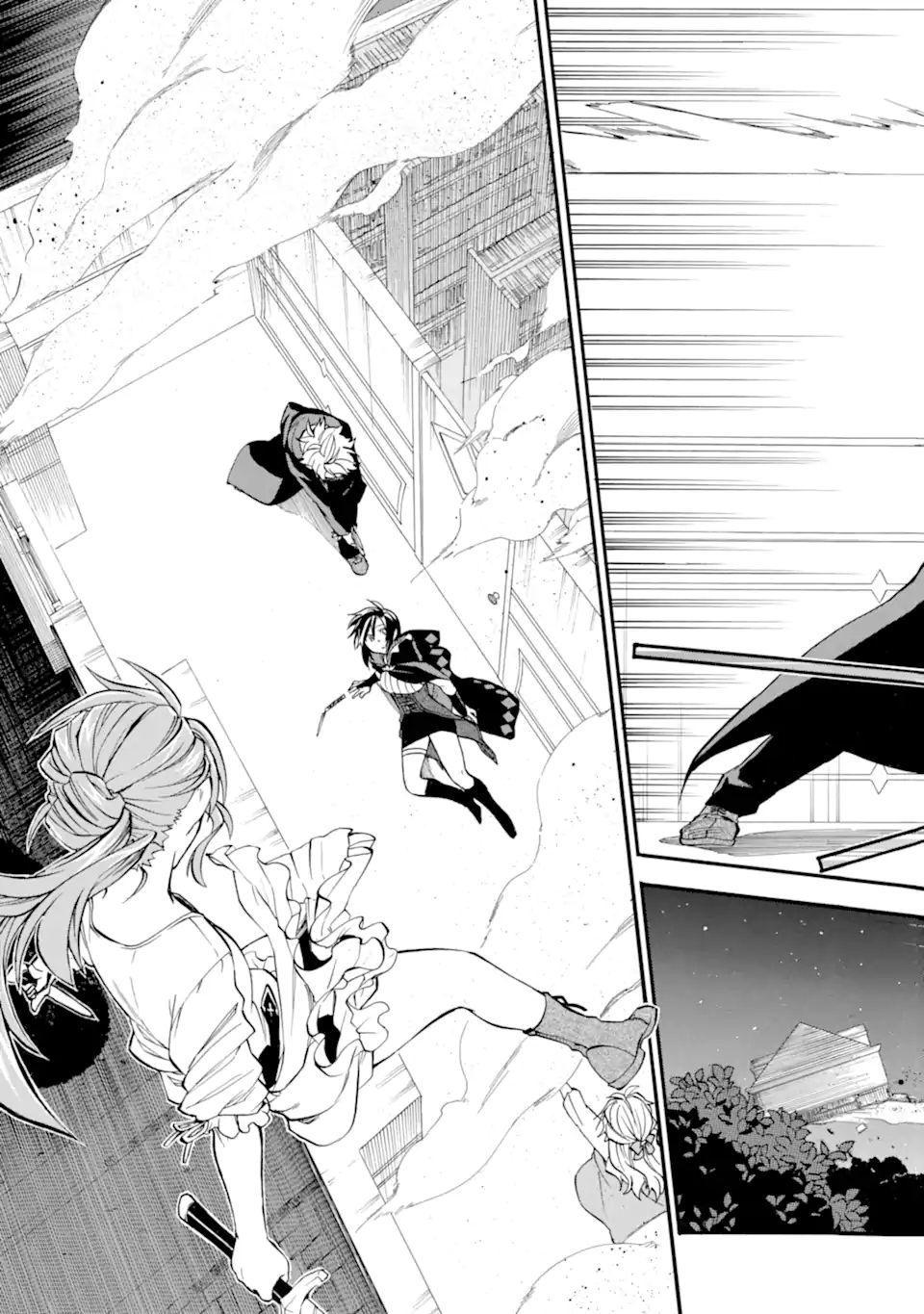 Ossan Boukensha Kein no Zenkou Chap 27.7 - Next Chap 28.7