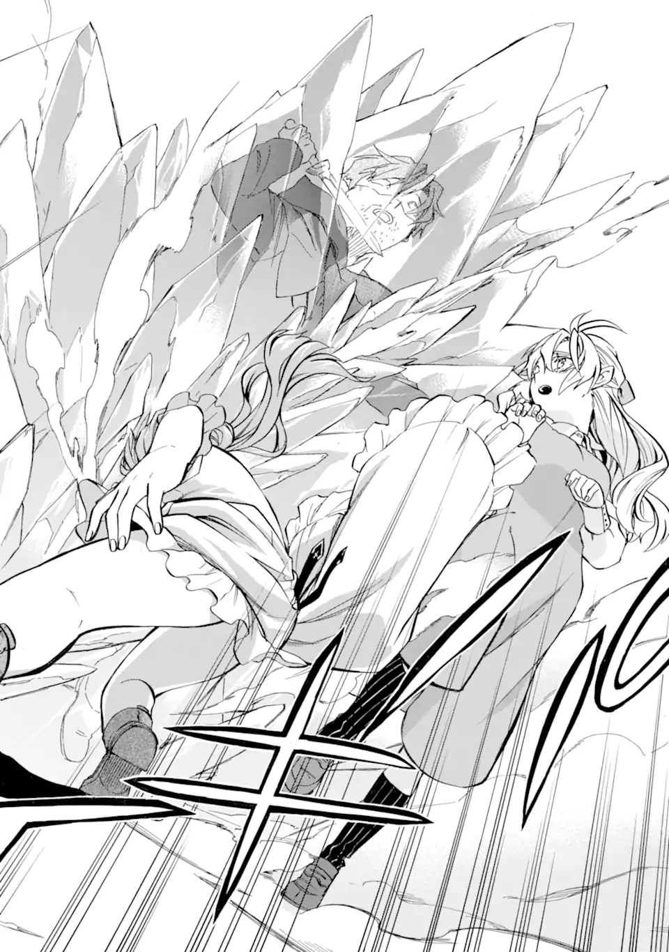 Ossan Boukensha Kein no Zenkou Chap 27.7 - Next Chap 28.7