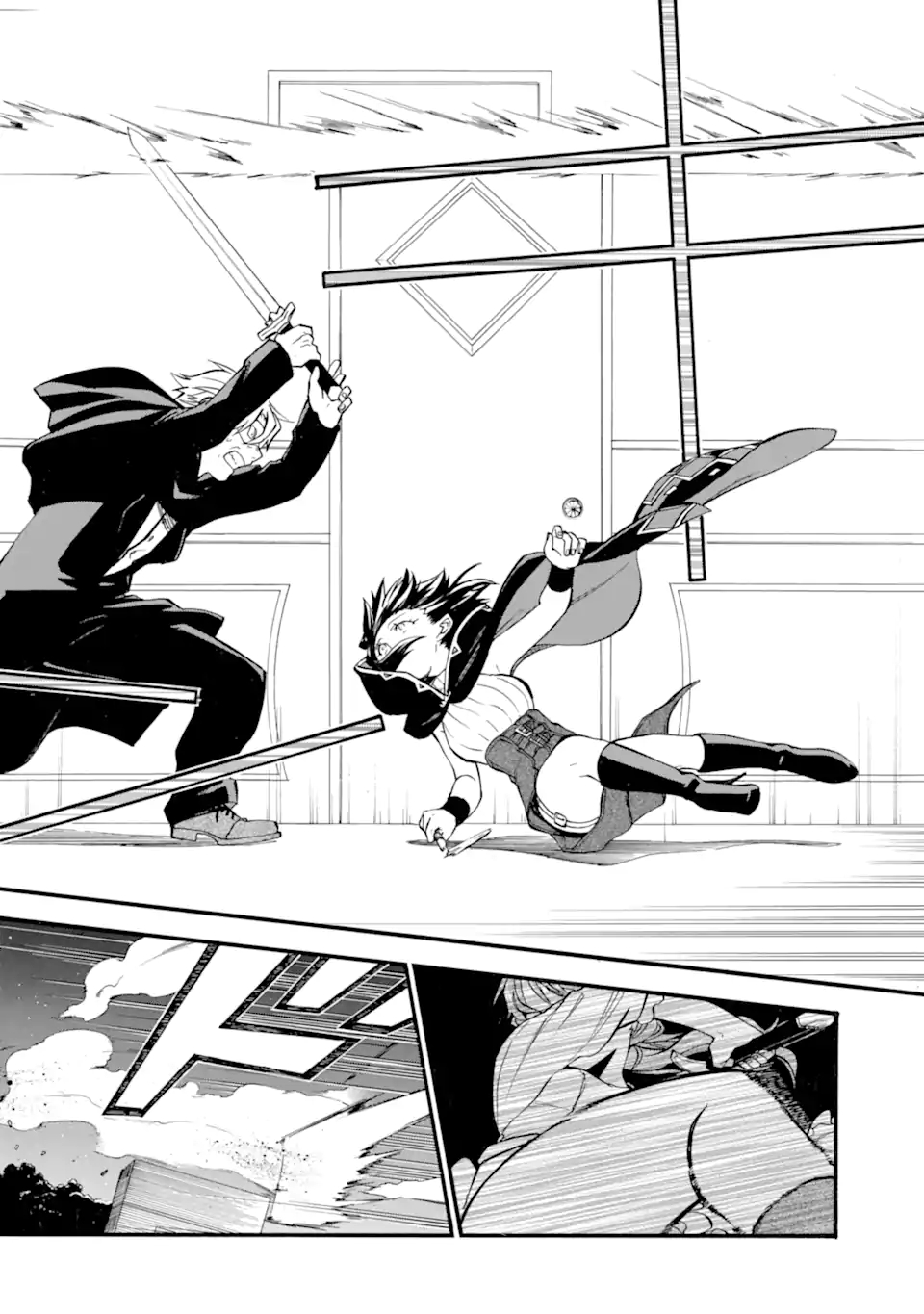 Ossan Boukensha Kein no Zenkou Chap 27.7 - Next Chap 28.7