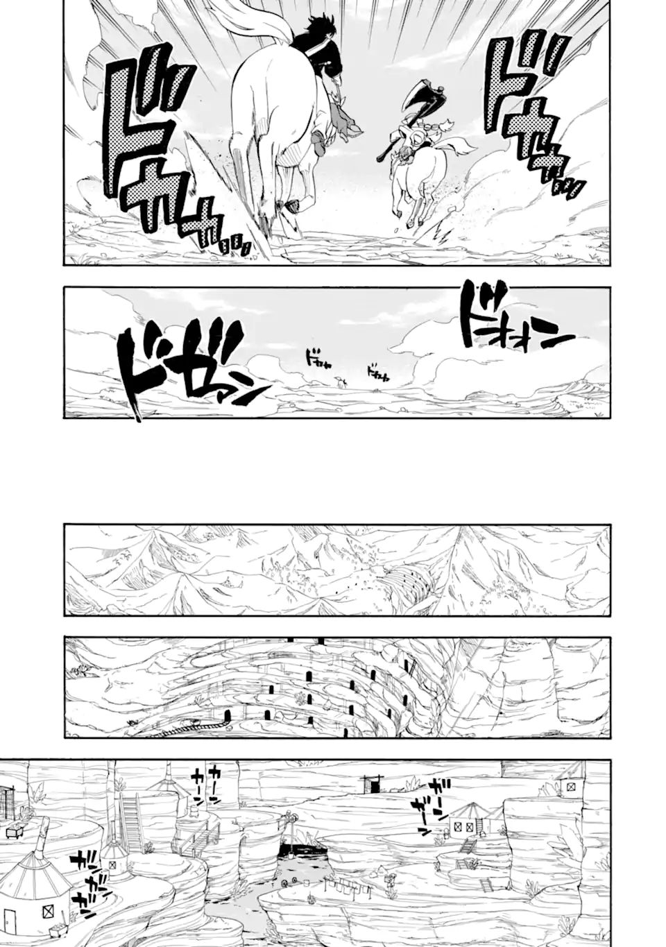 Ossan Boukensha Kein no Zenkou Chap 29.1 - Next Chap 30.1