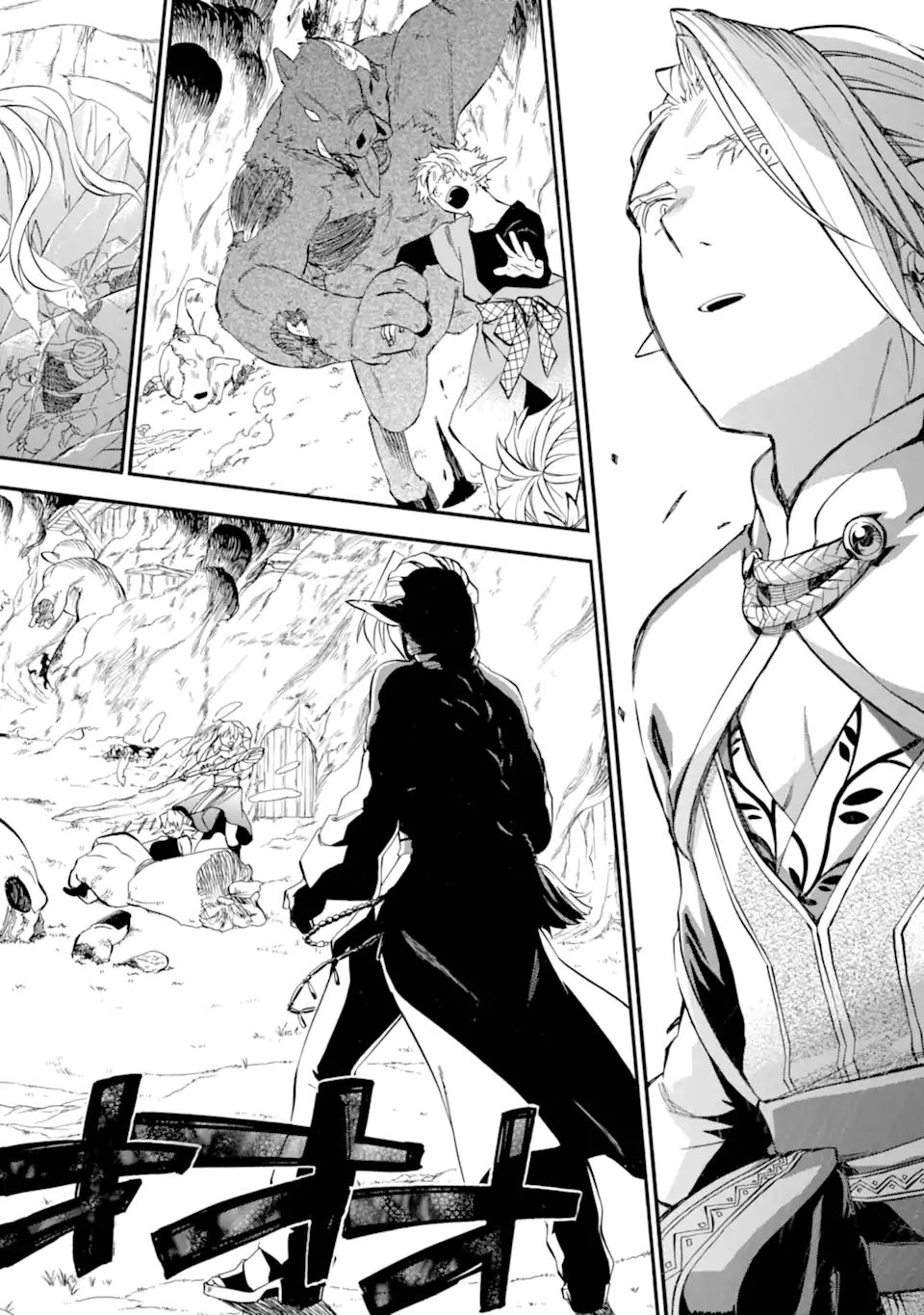 Ossan Boukensha Kein no Zenkou Chap 31.1 - Next Chap 32.1