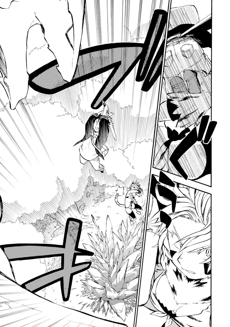 Ossan Boukensha Kein no Zenkou Chap 32.2 - Next Chap 33.2