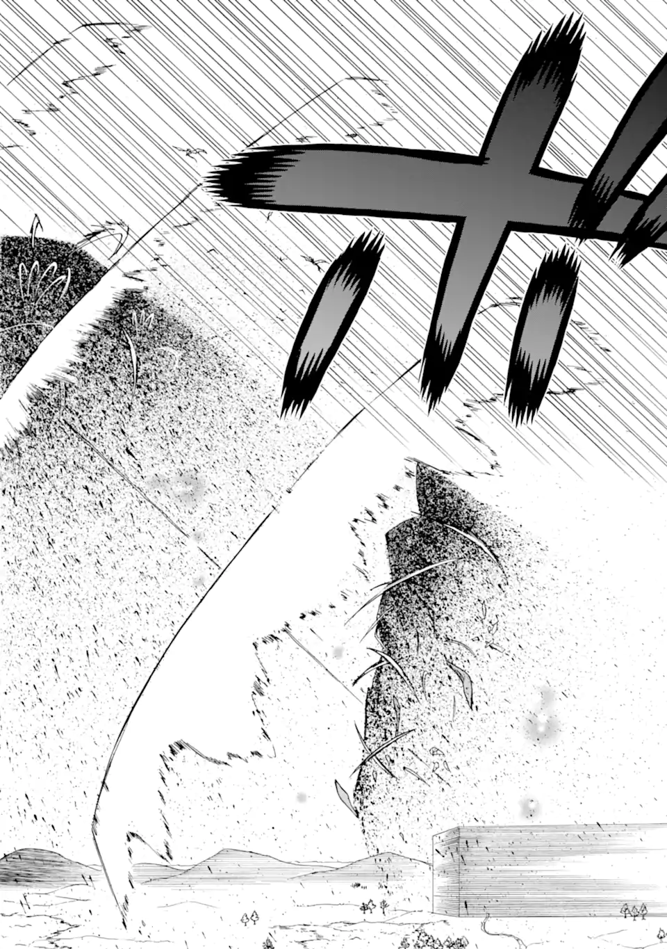 Ossan Boukensha Kein no Zenkou Chap 35.3 - Next Chap 36.3