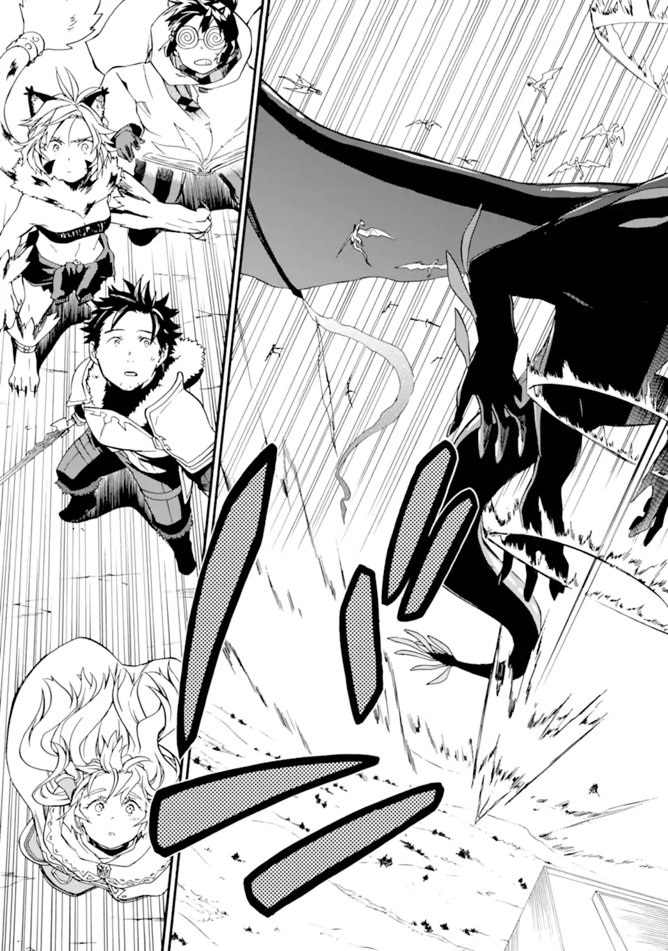 Ossan Boukensha Kein no Zenkou Chap 35.2 - Next Chap 36.2