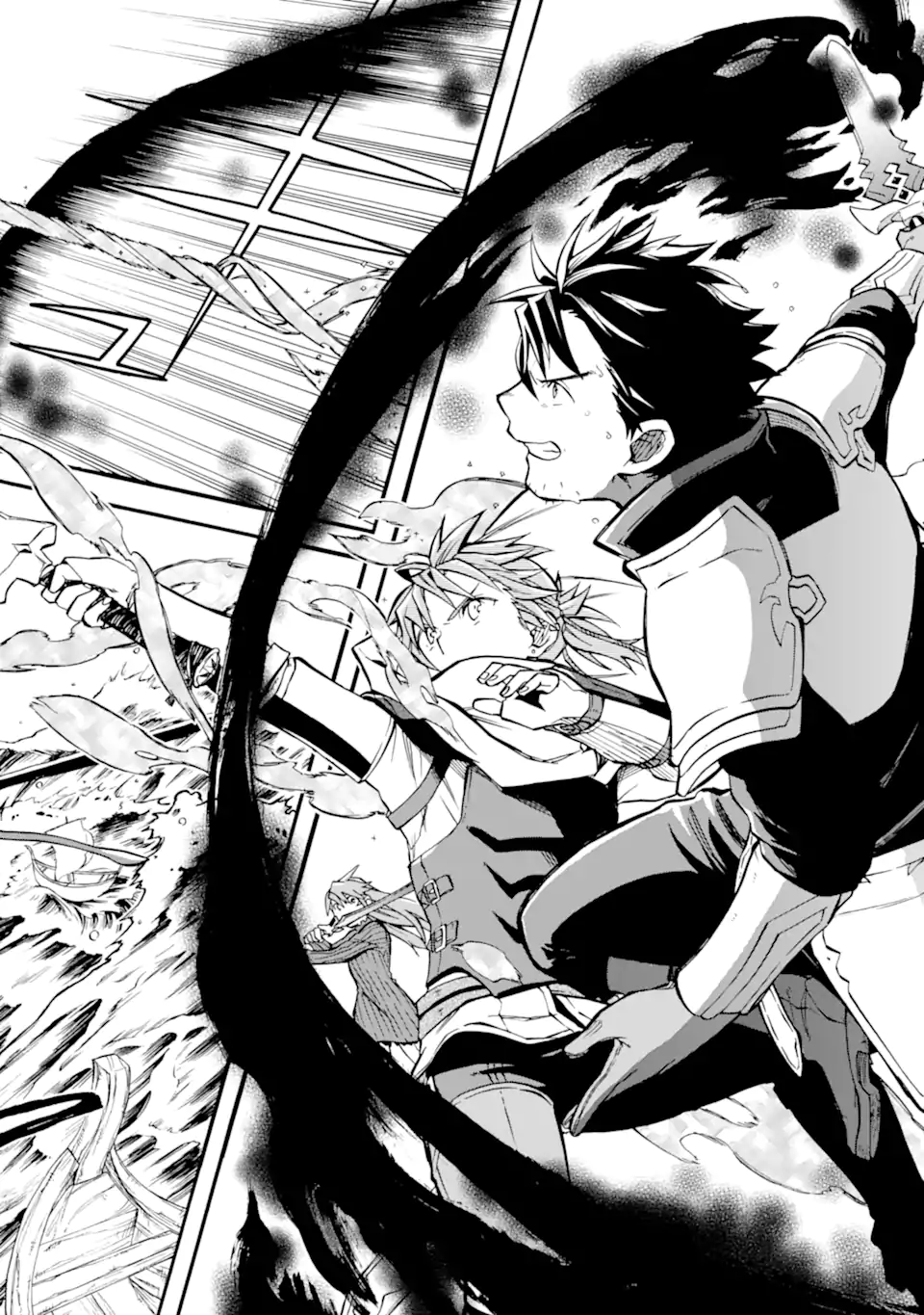 Ossan Boukensha Kein no Zenkou Chap 39.3 - Next Chap 40.3