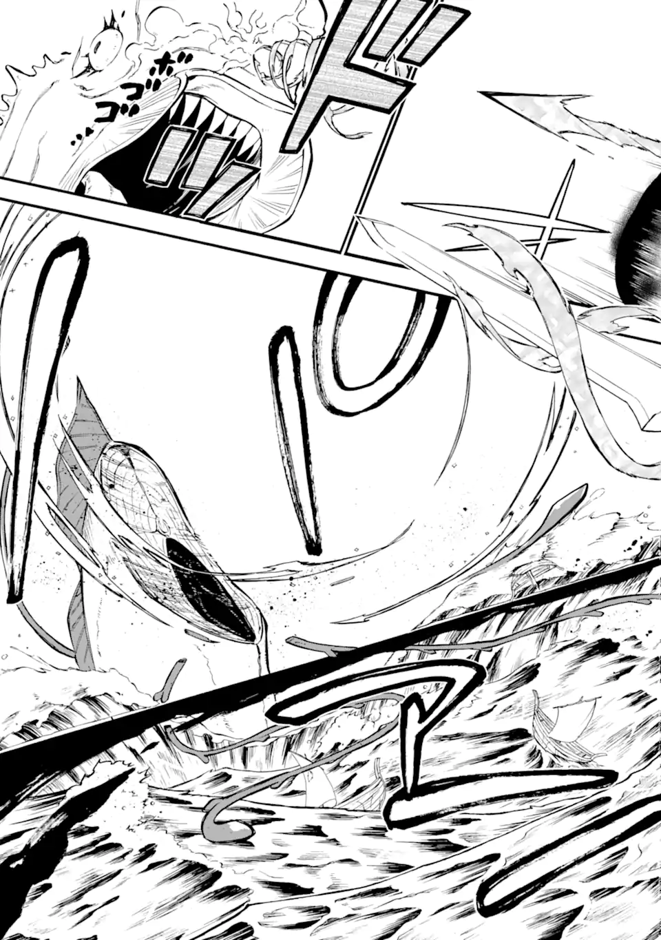 Ossan Boukensha Kein no Zenkou Chap 39.3 - Next Chap 40.3