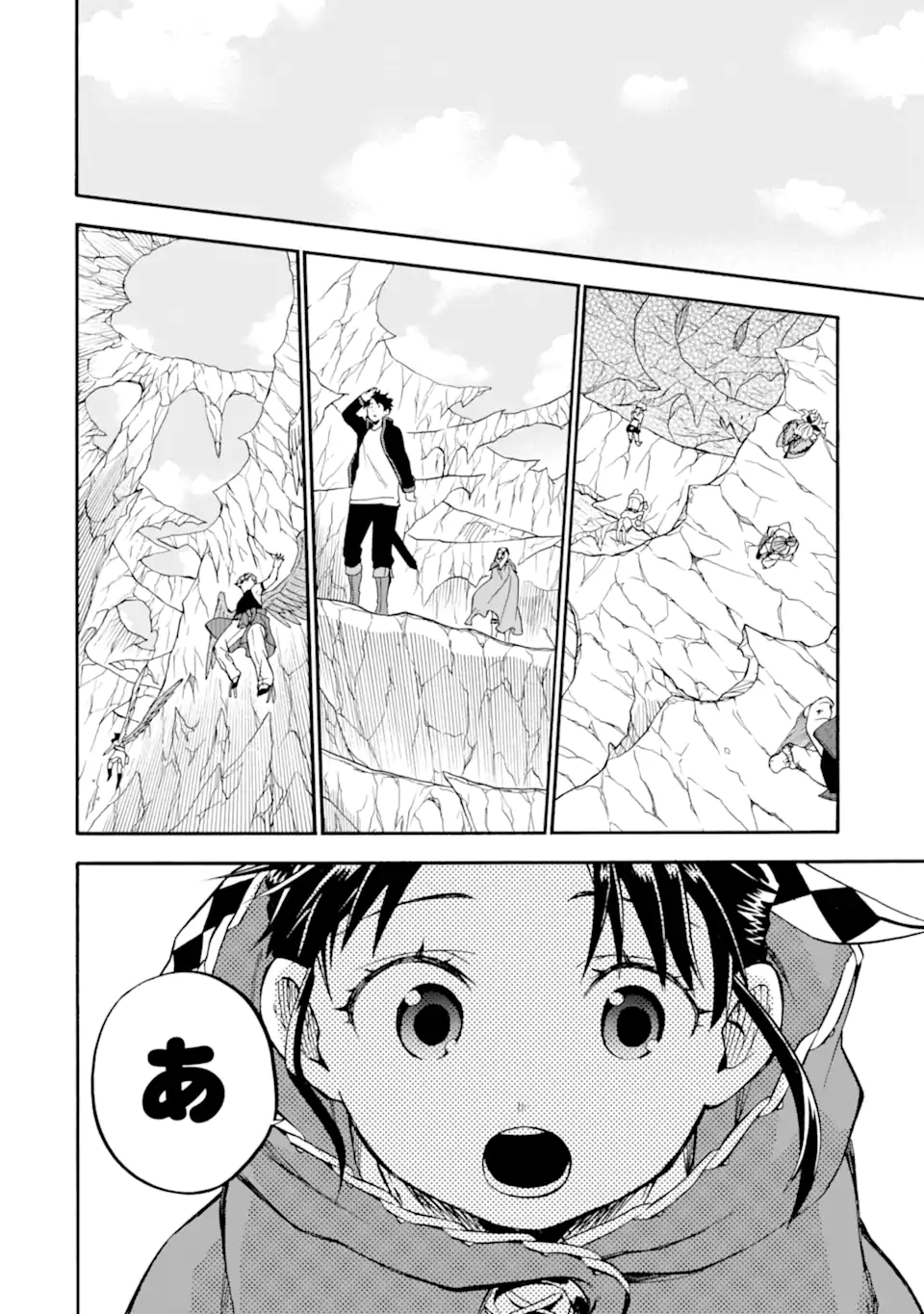 Ossan Boukensha Kein no Zenkou Chap 42.2 - Next Chap 43.2