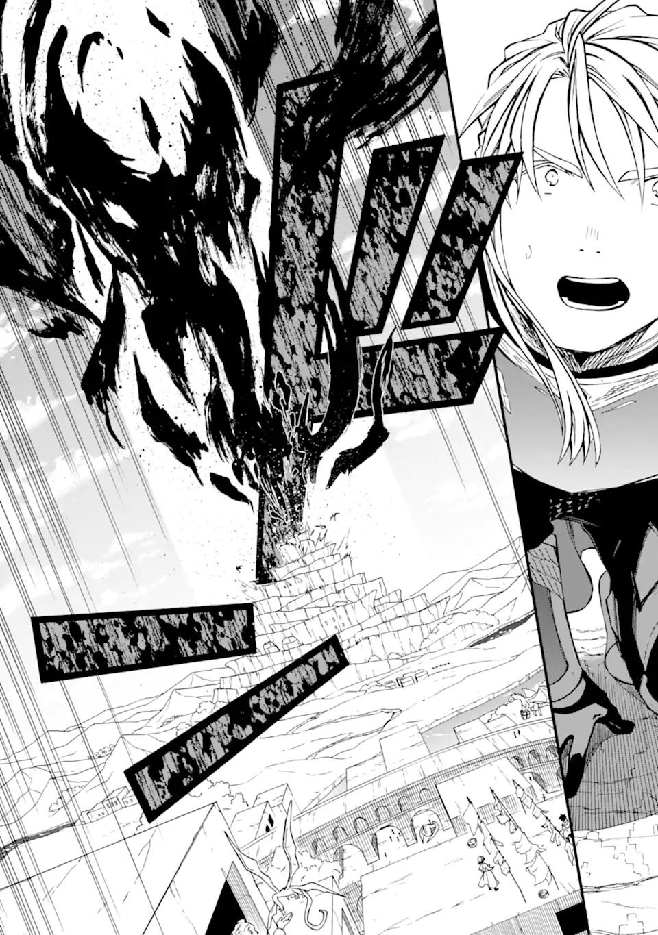 Ossan Boukensha Kein no Zenkou Chap 49.2 - Next Chap 50.2