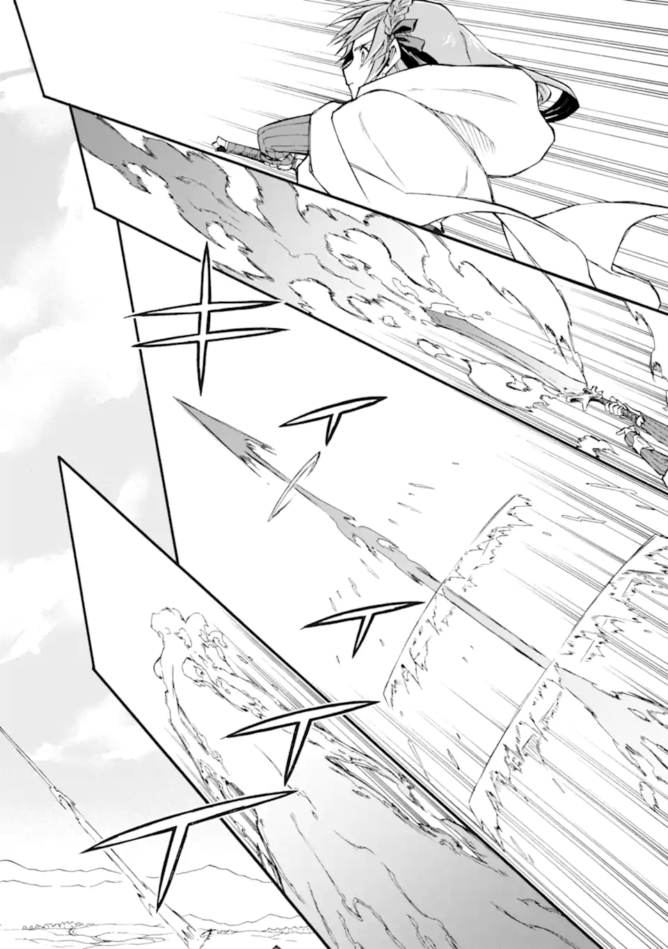 Ossan Boukensha Kein no Zenkou Chap 52.1 - Next Chap 53.1