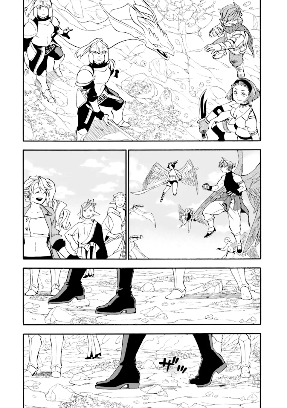 Ossan Boukensha Kein no Zenkou Chap 54.2 - Next Chap 55.2