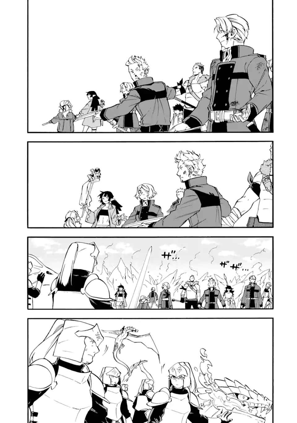 Ossan Boukensha Kein no Zenkou Chap 54.2 - Next Chap 55.2