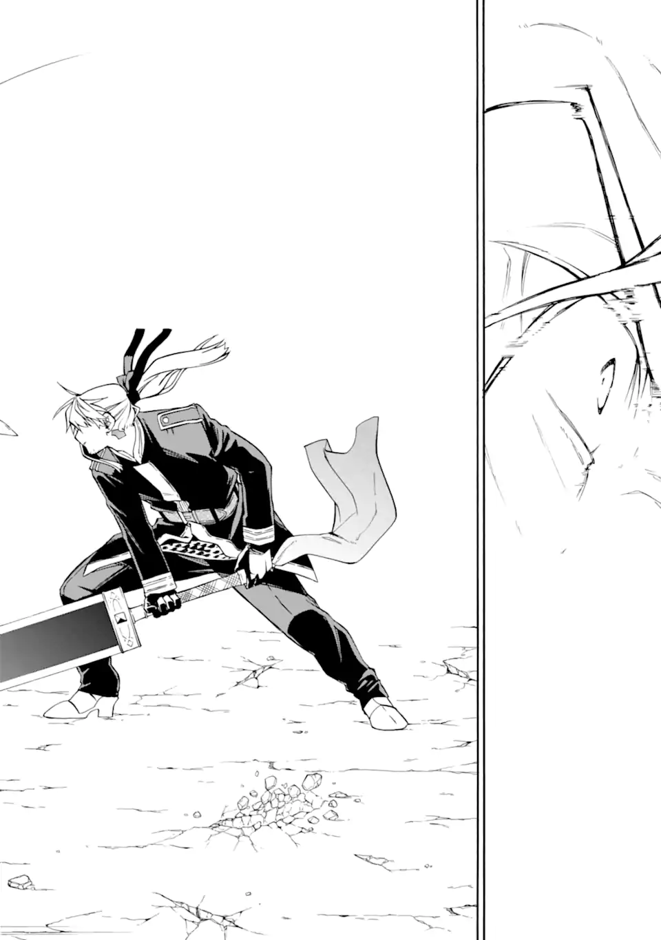 Ossan Boukensha Kein no Zenkou Chap 55.3 - Next Chap 56.3