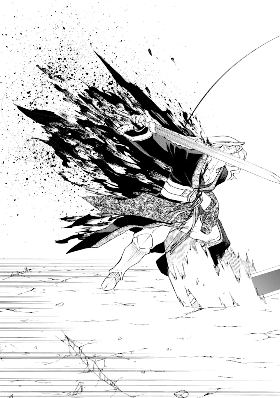 Ossan Boukensha Kein no Zenkou Chap 55.3 - Next Chap 56.3