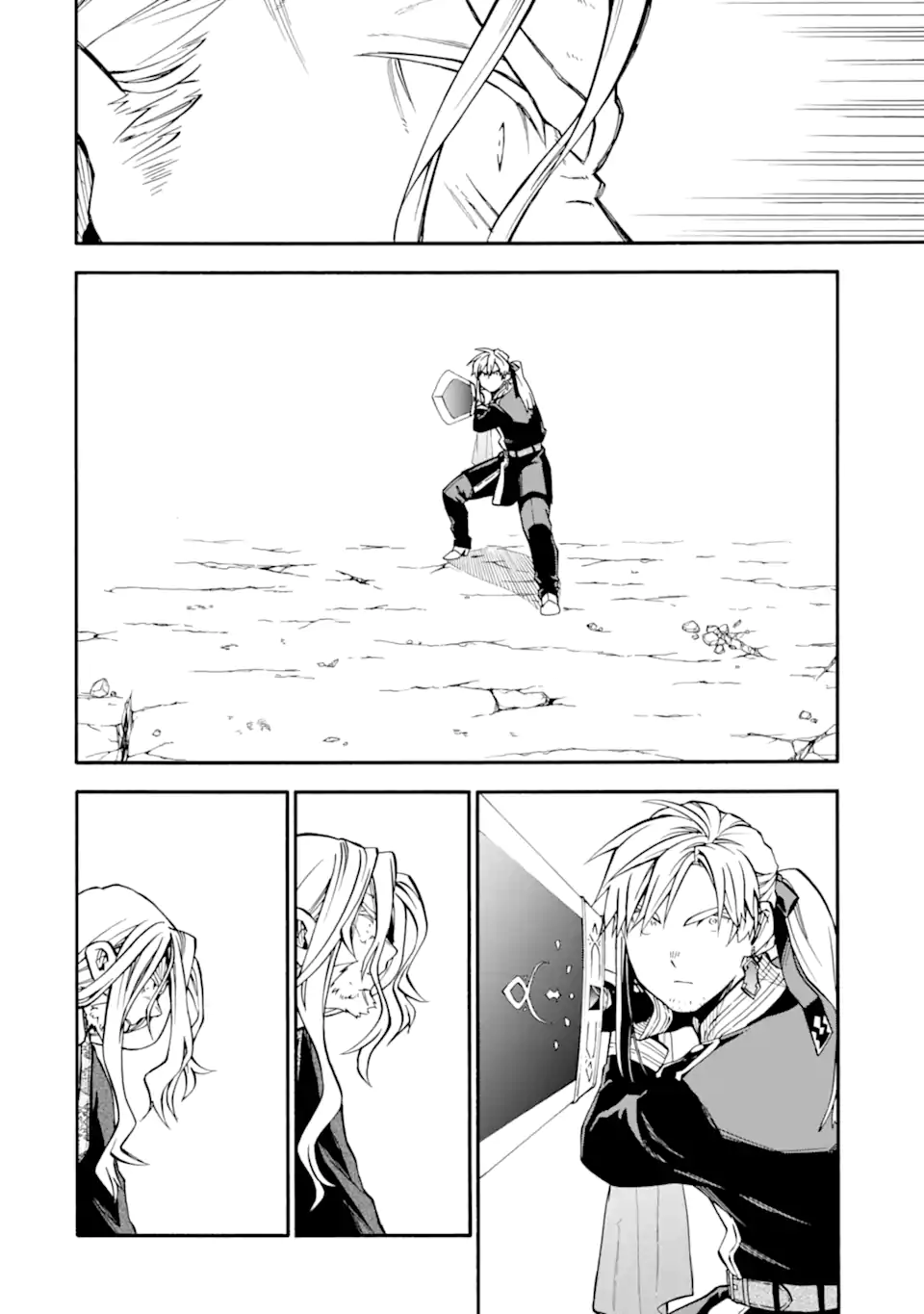 Ossan Boukensha Kein no Zenkou Chap 55.4 - Next Chap 56.4