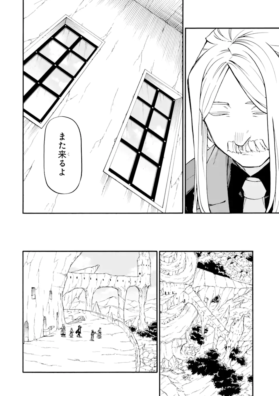 Ossan Boukensha Kein no Zenkou Chap 56.2 - Next Chap 57.2