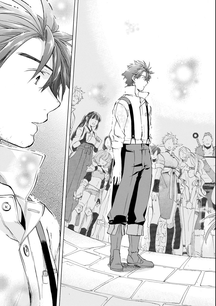 Ossan Boukensha Kein no Zenkou Chap 7 - Next Chap 8