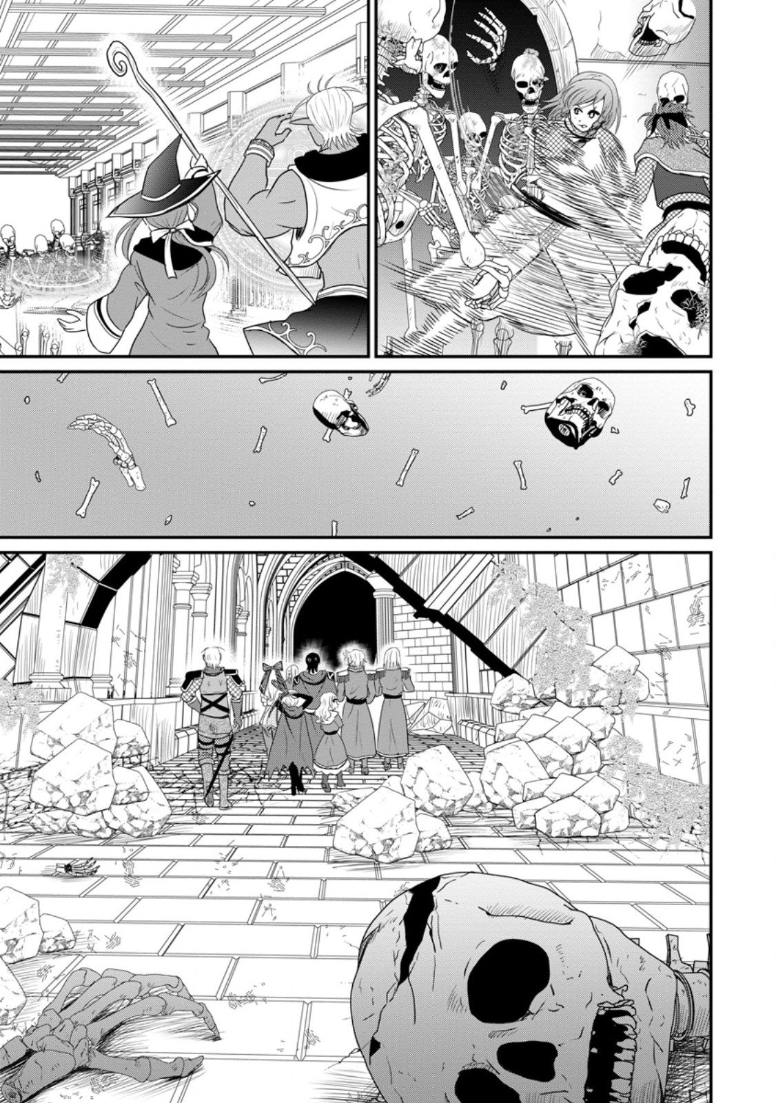 Ossan Teihen Chiyu-shi to Manasume no Henkyou Life Chap 71.1 - Next Chap 72.1